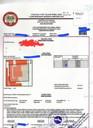 305 sqm Construction Land in Sarbet