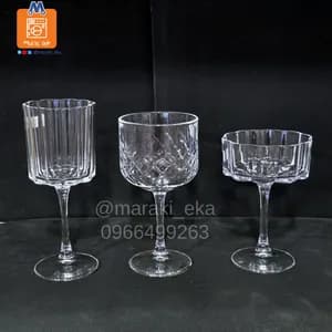 Fruit Punch Serving Bowl Set