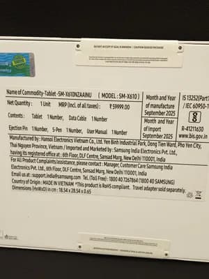 Samsung Galaxy Tab S9 FE