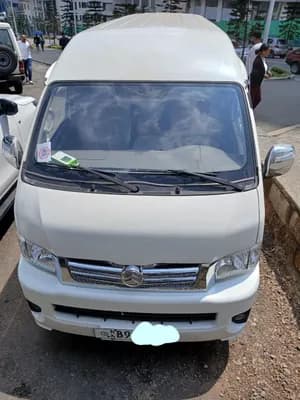 Golden Dragon EV Bus 2025