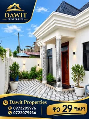 Beautiful Villa for Sale in Figa