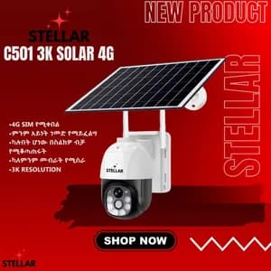 Stellar C501 3K Solar Camera