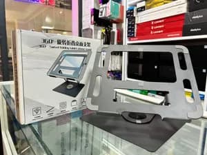 Universal Pro Series Laptop Stand