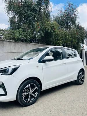ESTAR CHANGI 2023 Automatic