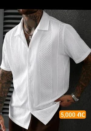 Men's Short Sleeve White Shirt