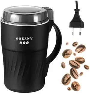 SOKANY Grinding Blender 300W 500g