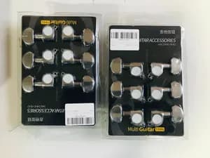 Guitar Kirar Tuning Pegs Set