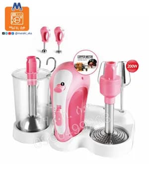 Sonifer 5 in 1 Hand Blender Mixer
