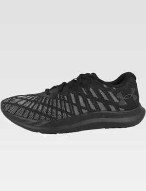 Under Armour 40-47.5