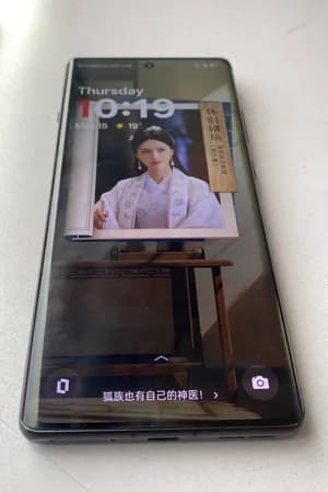 OnePlus Ace 3 16GB 512GB