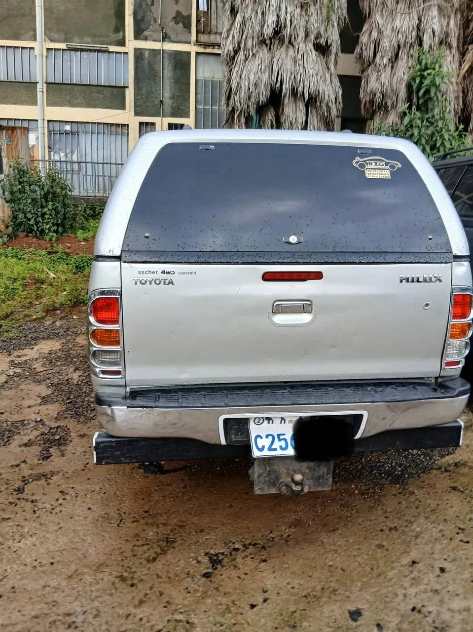 Listing photo 3