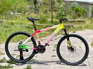 Clipper Mountain Bike 26 Inch