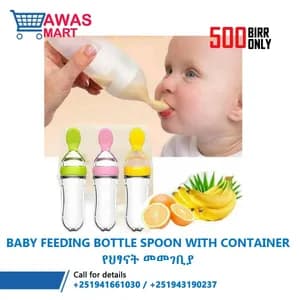 Baby Feeding Bottle Spoon with Container