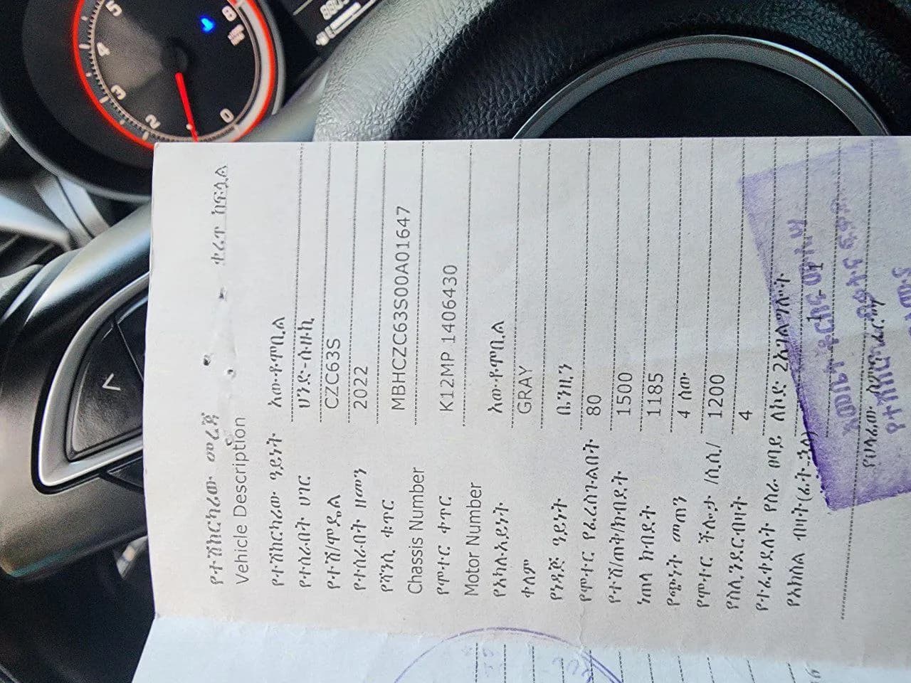 Listing photo 7