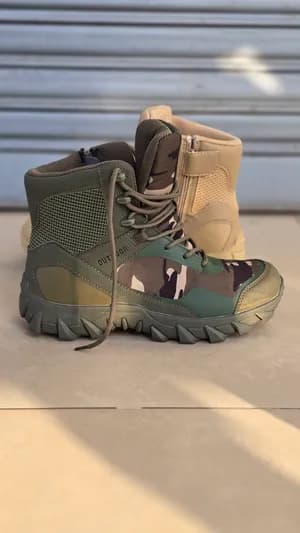 Outdoor military