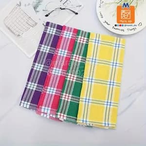 4-Piece Kitchen Tea Towels Set