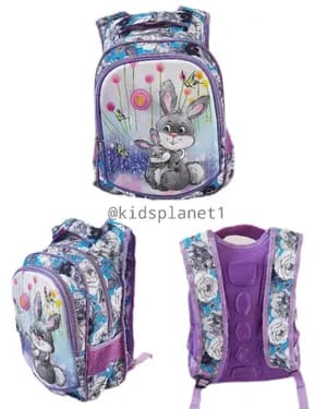 School bags