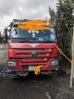 Sinotruk HOWO Dump Truck A23