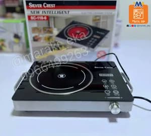 Silver Crest Single Burner Digital Stove