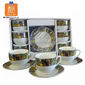 Original Saba Coffee Cups with Stand