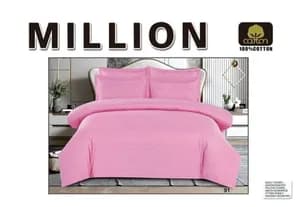 6 Pcs Duvet Cover Set
