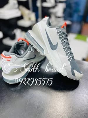 Nike Air Max Shoes