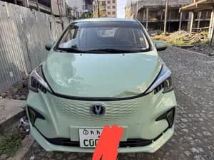 Changan E Star 2023 Electric