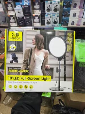 KOOSDA KRL-ST10 Full-Screen Light