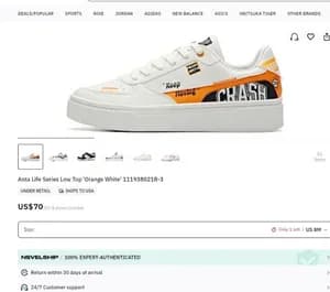Anta 022649 Sneakers Size 44