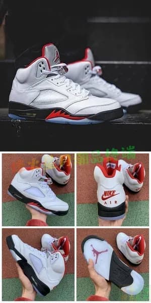 Nike Air Jordan 5 Retro "Fire Red"