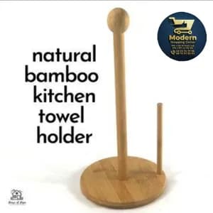 Wood Paper Towel Holder