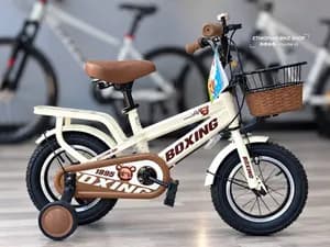 Boxing Kids Bike 12 16 Inch