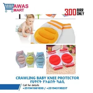 Crawling baby knee protector