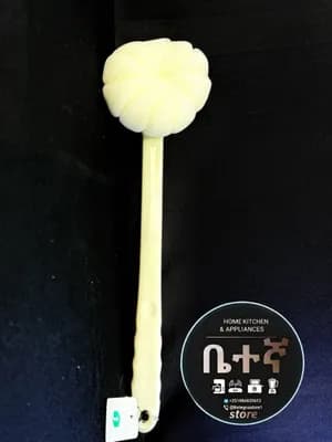 Double Sided Long Handle Body Brush