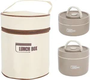 2Pcs Insulated Lunch Box with Bag