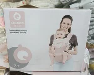 Aiebao Angel Hip-seat Baby Carrier