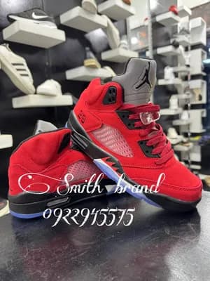 Jordan 5