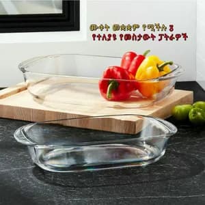 Glass Bakeware Set 3.1L 2.5L 1.8L