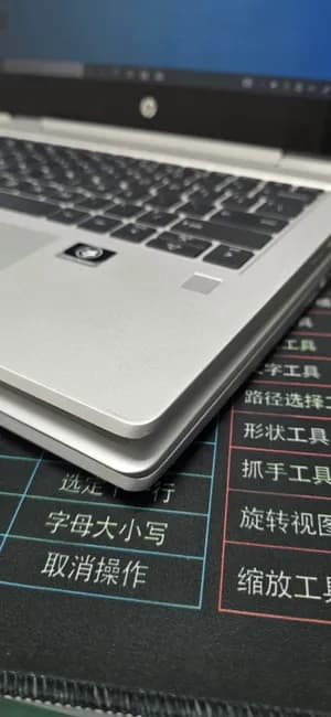 Hp Probook x360° Laptop 14.1 16GB 512GB