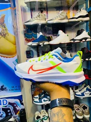 Nike Terra Trail