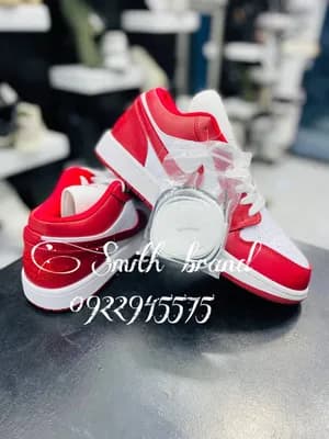 Jordan 1