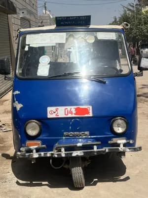 Force Three-Wheeler for Sale