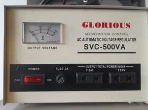 Glorious SVC-500VA Voltage Stabilizer