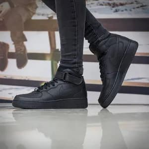 Airforce Custom Puts
