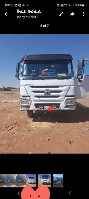 Sinotruk HP400 2025 Truck