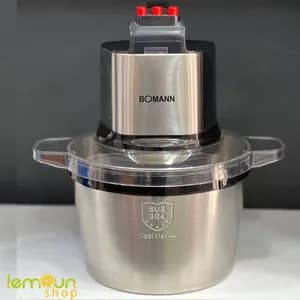 Bomann Meat Vegetable Chopper 6L