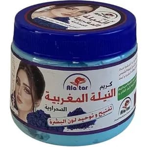 Altar Nila Moroccan Cream Lighten And Unify Skin
