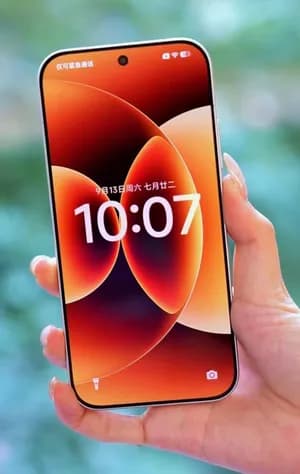 Xiaomi 17 Pro Max 512GB 16GB RAM