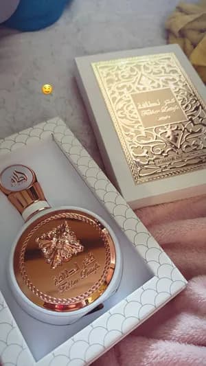 Lattafa Fakhar for Her Perfume