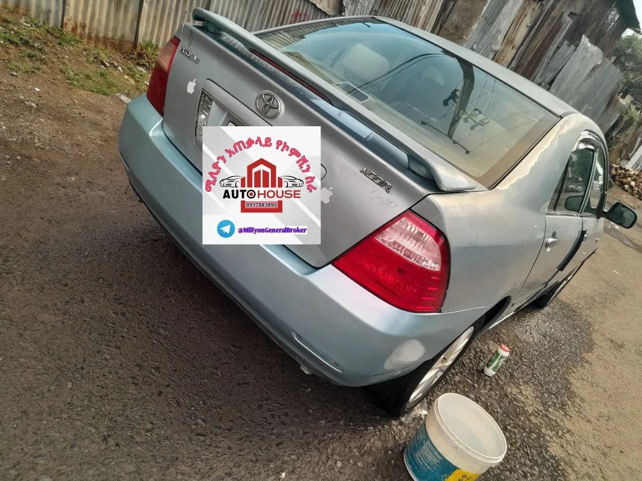 Listing photo 4